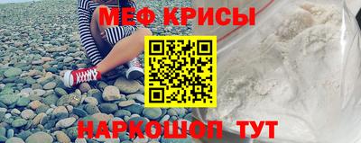 твердый Ликино-Дулёво