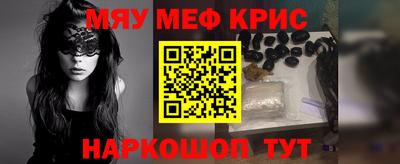 твердый Ликино-Дулёво