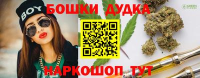 твердый Ликино-Дулёво