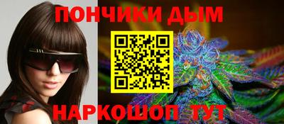 твердый Ликино-Дулёво