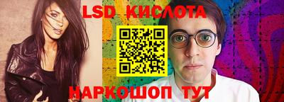 твердый Ликино-Дулёво