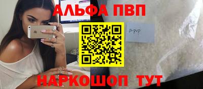 2c-b Лесосибирск