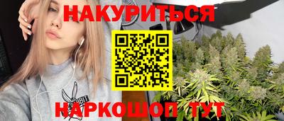 2c-b Лесосибирск