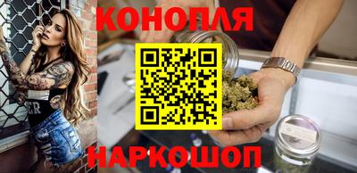 2c-b Лесосибирск