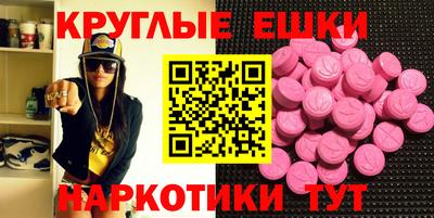твердый Ликино-Дулёво