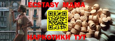2c-b Лесосибирск