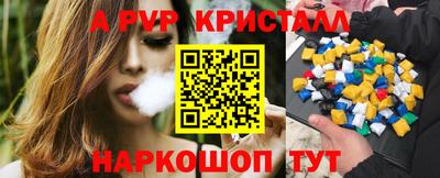 2c-b Лесосибирск
