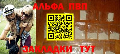 2c-b Лесосибирск