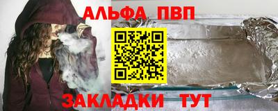 твердый Ликино-Дулёво