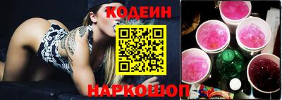 твердый Ликино-Дулёво