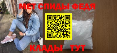 2c-b Лесосибирск