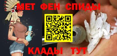 2c-b Лесосибирск