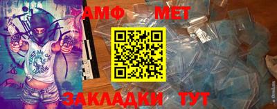 2c-b Лесосибирск