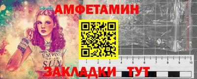 2c-b Лесосибирск