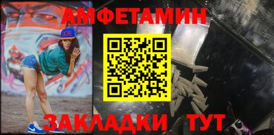 твердый Ликино-Дулёво