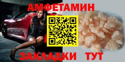 твердый Ликино-Дулёво