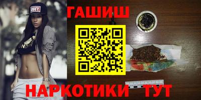 твердый Ликино-Дулёво