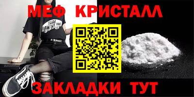 твердый Ликино-Дулёво