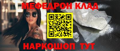 2c-b Лесосибирск