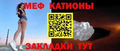 2c-b Лесосибирск