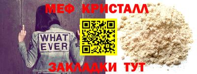 твердый Ликино-Дулёво